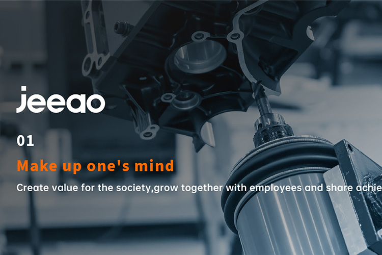 About Us-Ningbo Jeeao Choy new material Co., LTD